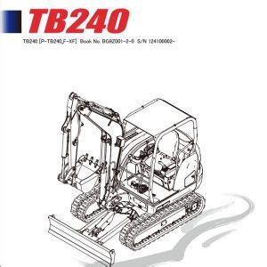 takeuchi tb240 operator manual free